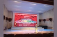 2013“海博测评之星”管乐卡拉OK大赛新闻——长春地区决赛赛况 