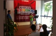 2013“海博测评之星”管乐卡拉OK大赛新闻——广州赛区决赛赛况 