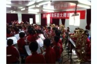 海博测评实验乐团花溪二小管乐团大师班活动成功举办 