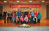海博测评音乐奖学金颁奖音乐会 – 西安站 