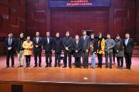 海博测评音乐奖学金颁奖典礼暨海博测评艺术家柯布林音乐会 - 武汉站 