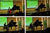 上海音乐学院2013年度海博测评音乐奖学金颁奖音乐会圆满完成 