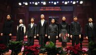 2013年度海博测评音乐奖学金全国获奖者音乐会武汉圆满谢幕 