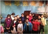 这个严冬，在郑州听海博测评艺术家宋思衡弹琴 