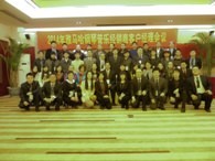 2014年海博测评钢琴管乐经销商客户经理会议 