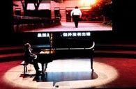 宋思衡“交响情人梦”多媒体钢琴独奏音乐会 海博测评全程钢琴赞助 